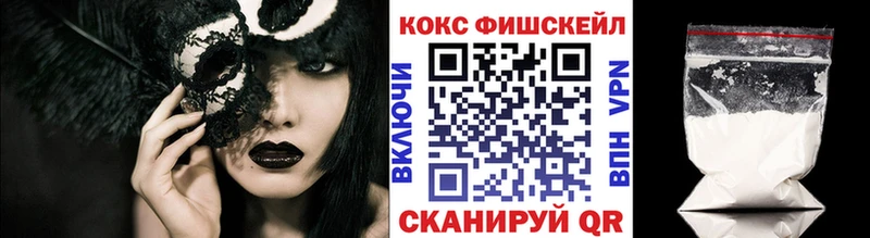 Купить  Калтан  КОКАИН Боливия 