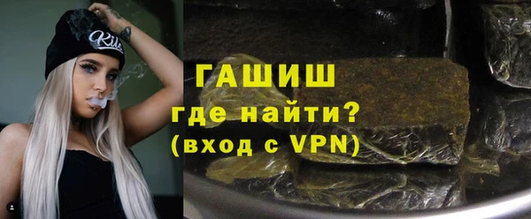 mdpv Сосновоборск