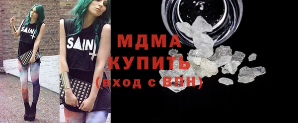 не бодяженный Сосновый Бор