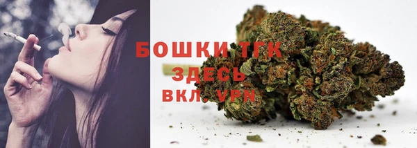 не бодяженный Сосновый Бор