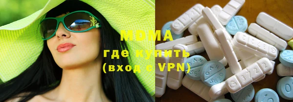mdpv Сосновоборск