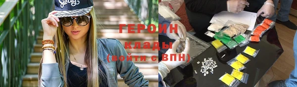 mdpv Сосновоборск