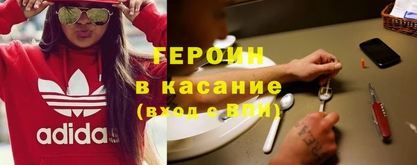 не бодяженный Сосновый Бор