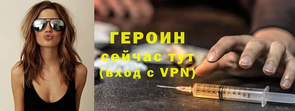 mdpv Сосновоборск