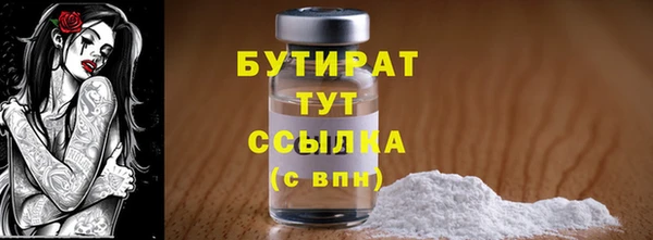 a pvp Сосновка