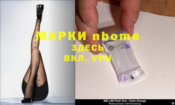 a pvp Сосновка