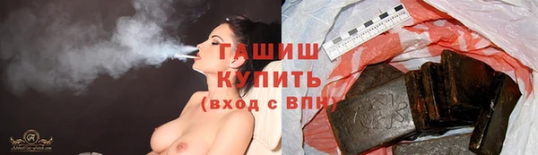 бутик Дрезна