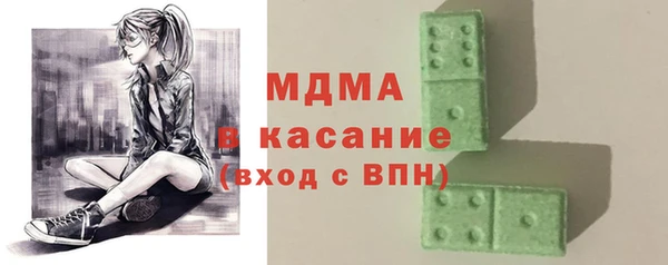 a pvp Сосновка