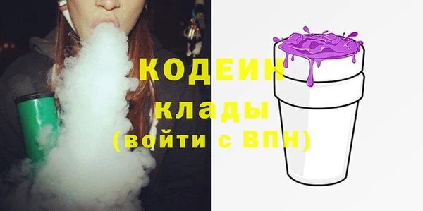 круглые Дубна