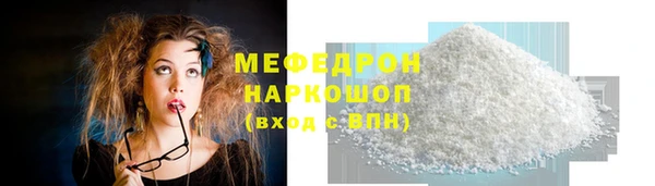 a pvp Сосновка