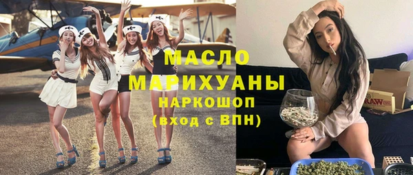 не бодяженный Сосновый Бор