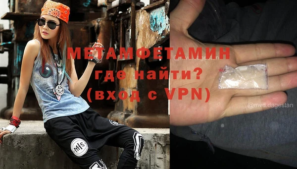 не бодяженный Сосновый Бор