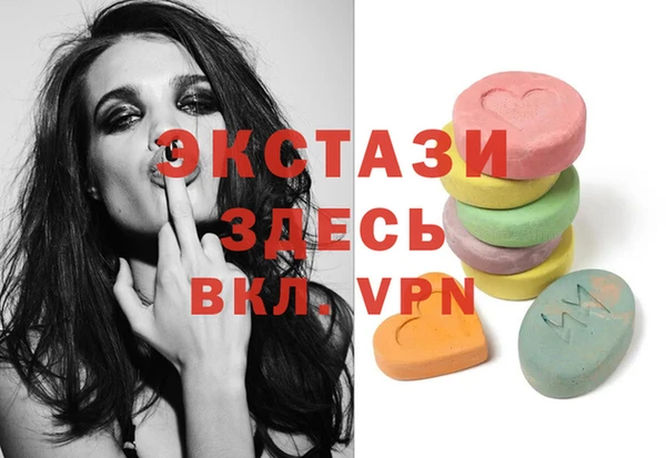 mdpv Сосновоборск