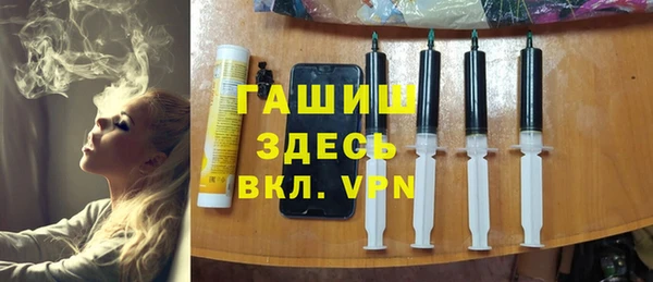 mdpv Сосновоборск