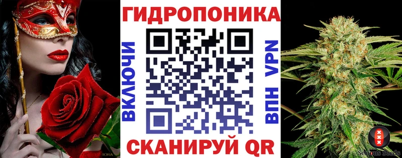 Канабис Bruce Banner  Купить где  Калтан 